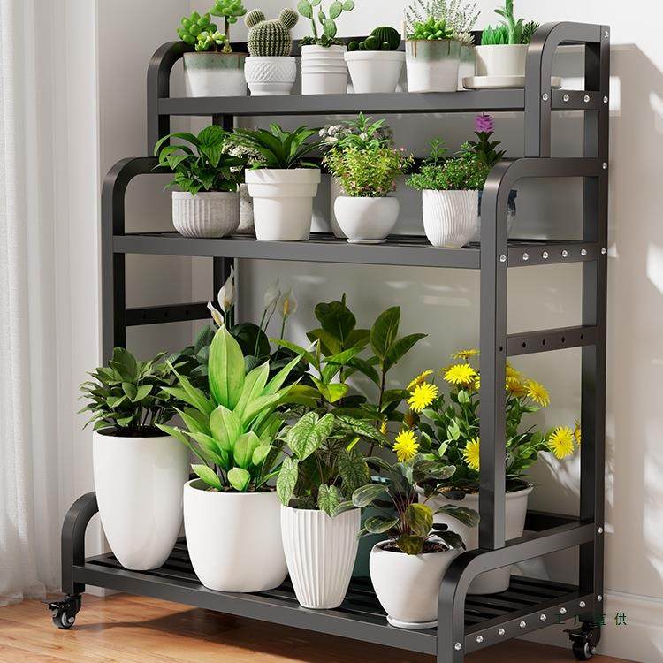 花架子客厅落地式阳台花盆架户外庭院新款铁艺多肉置物架花盆托架