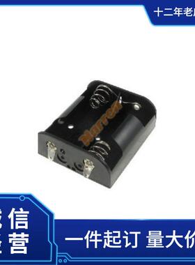 Eagle圆柱电池座12BH144A-GR