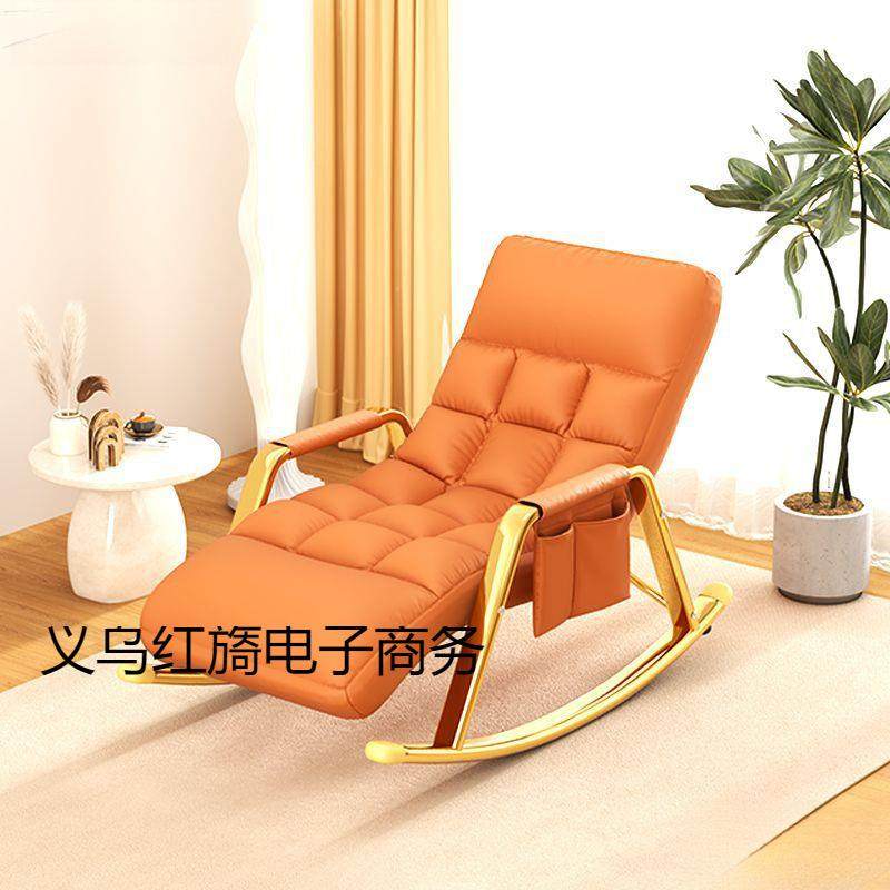 科技布摇椅躺椅大人阳台家用休闲可躺可睡懒人沙发单人网红摇摇椅,农机/农具/农膜,植保机械,淘宝优惠券,粉丝福利购,淘宝优惠卷