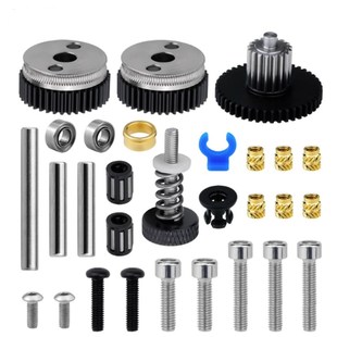 extruder套件 高品质齿轮组HGX 3d打印机配件 硬化钢尼龙挤出机