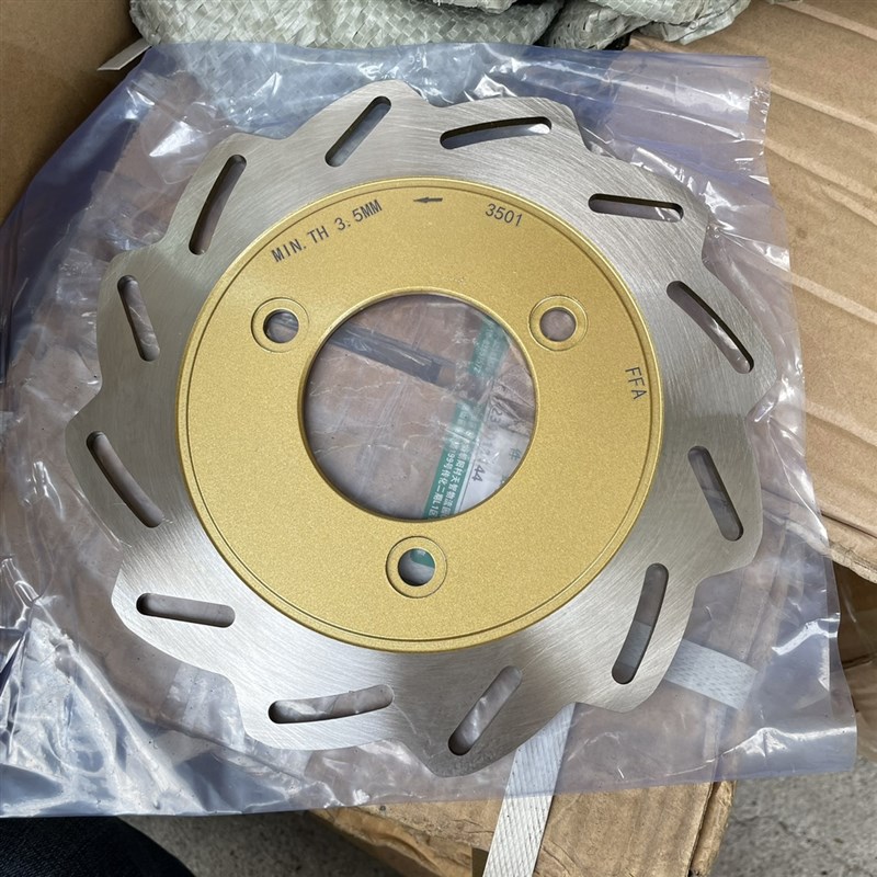 适用 SYM 厦杏 三阳 XS150T-5 电喷JP150 小钢炮 前刹车盘 碟刹