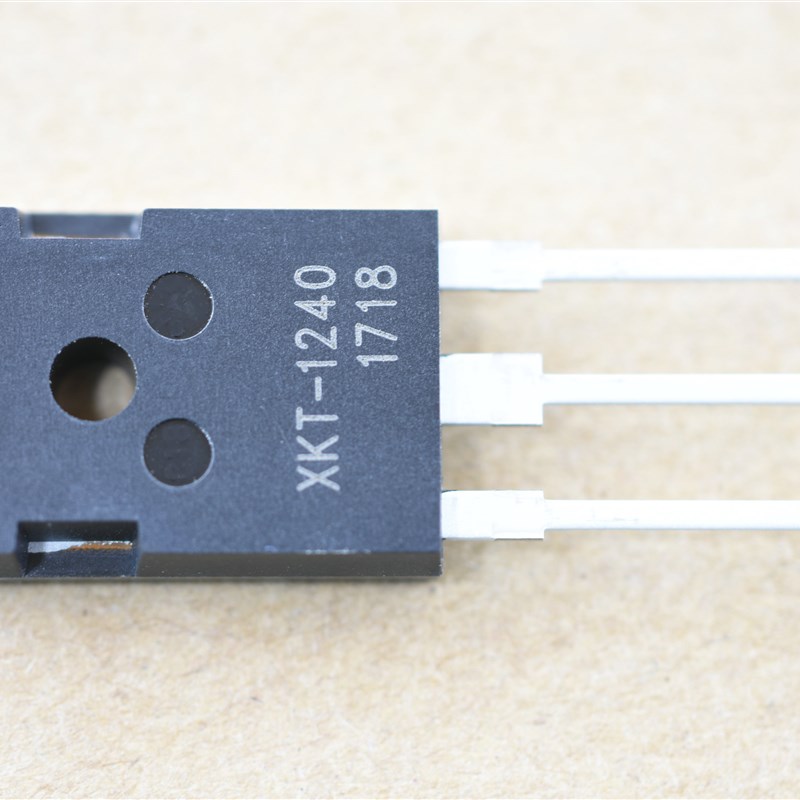 3000W无线供电配套芯片无线供电IC   XKT-1240