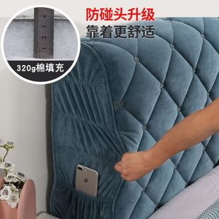 加棉厚床头罩套全包通用保护套欧式 厂促新款 软包防撞床罩1.8