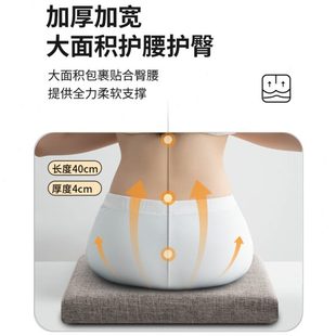 酒店家用餐椅屁垫凳垫座 厂促记忆棉坐垫椅子坐垫公室久坐椅垫夏季