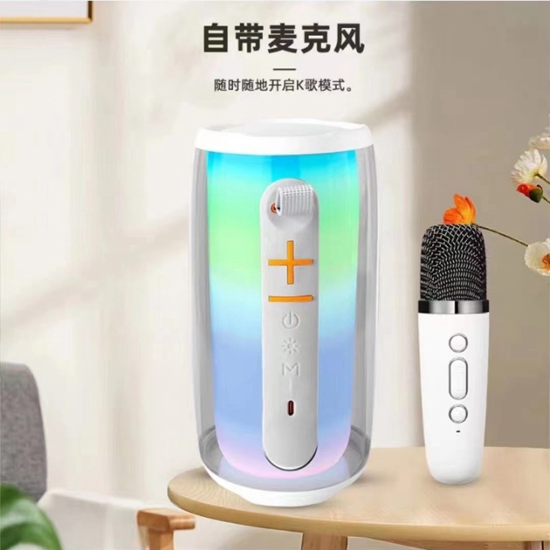 华强北蓝牙音箱无线脉动6网红手拿唱歌带麦K歌炫彩音响低音炮便携