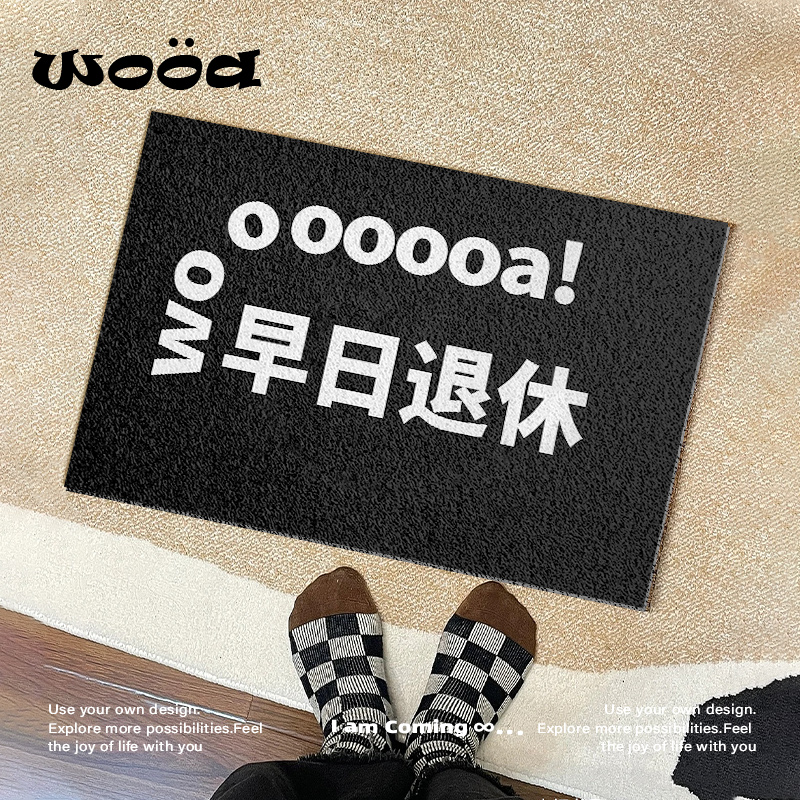 入户进门玄关PVC地垫垫子门垫英文黑色耐脏丝圈脚垫蹭土可裁剪