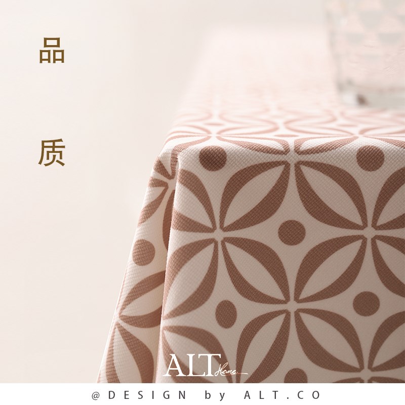 高端餐桌布轻奢高级感枱布艺长方形茶几盖布防尘台布防水2024新款