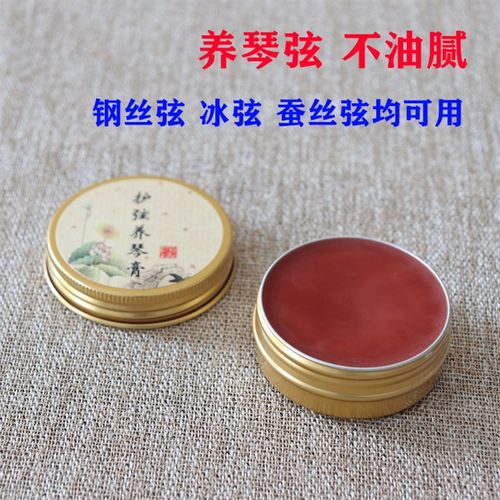 古琴漆面养护油 大漆防裂护理膏 专业养弦润弦通用喷雾式携带方便