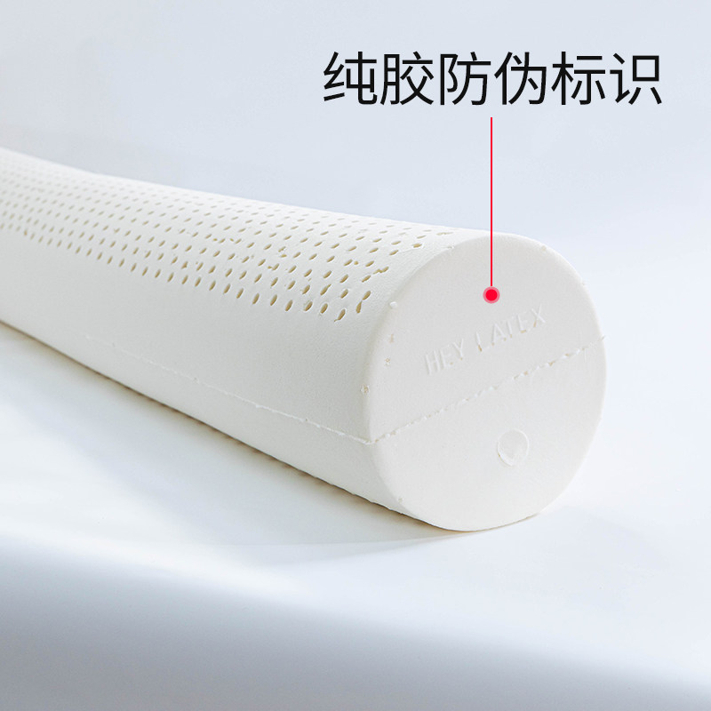 泰国天然乳胶侧睡觉等身抱枕夹腿可拆洗床上情侣160cm加长条枕