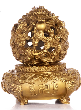 纯铜九转乾坤鼎摆件时来运转扭转乾坤招财客厅办公室装饰开业礼品