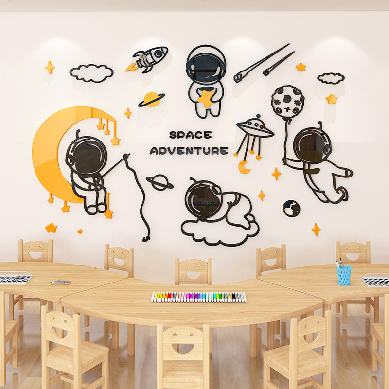 儿童房间布置男孩卧室创意宇航员墙贴亚克力3d立体幼儿园墙面装饰