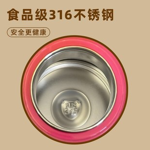 双饮保温杯子女生高颜值可爱大学生水壶杯子夏季 便携吸管儿童水杯