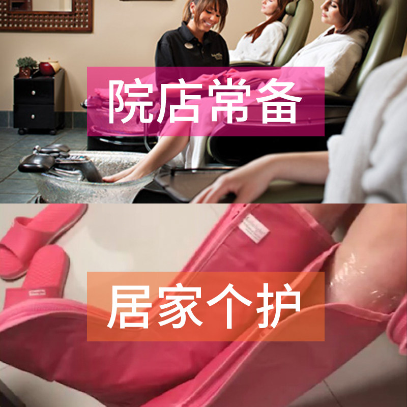 手部护理套装 调温电热加热手套足脚套 手护蜡疗手膜手部保养嫩白