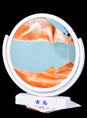 山东青岛文创流沙画玻璃摆件旅游纪念品山水家居工艺装饰品