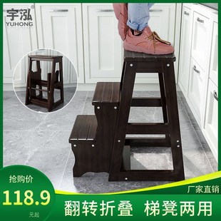 翻梯梯子家用折叠多功能楼梯凳室内椅子宿舍上铺两用加厚三步梯脚