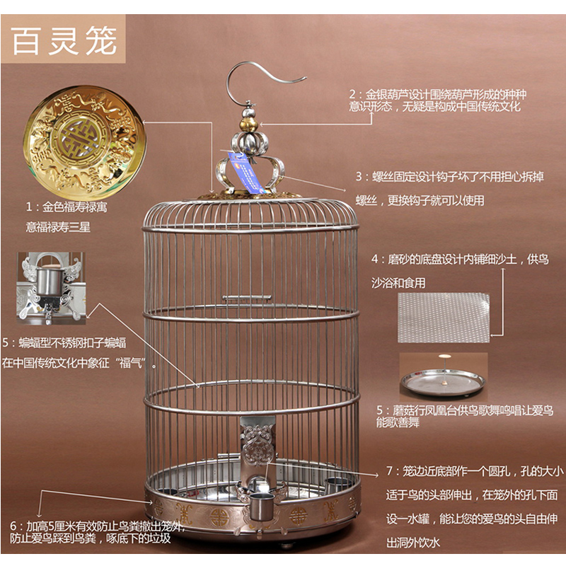 天寿不锈钢鸟笼百灵鸟笼子金属圆形笼大号加高大型百灵笼送配件