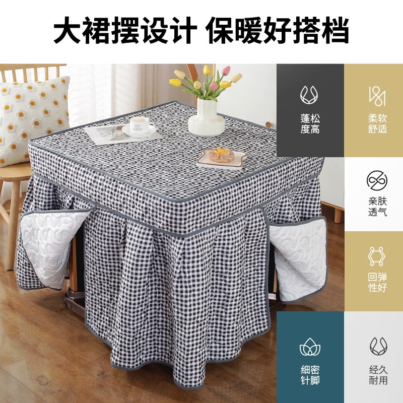 家用正方形烤火桌子罩套电炉罩烤火被加绒加厚新款冬季电暖桌取暖