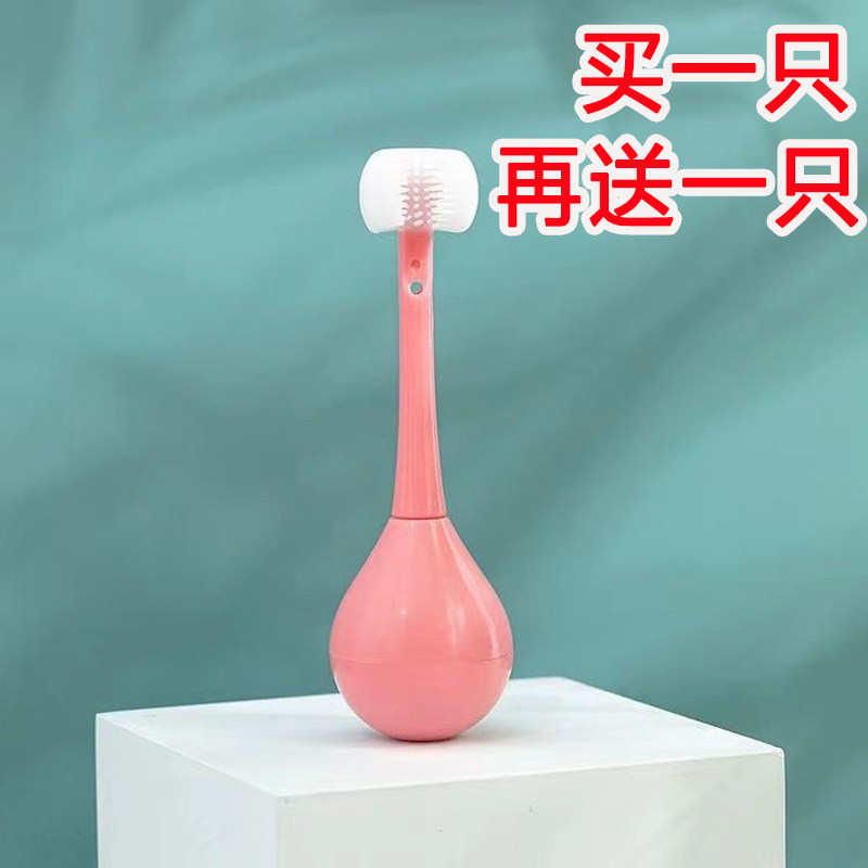 儿童不倒翁三面牙刷6-12岁软毛婴幼儿宝宝专用自动乳牙刷家用可爱