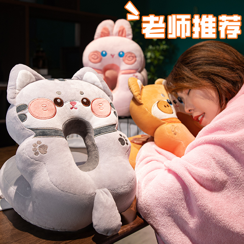 办公室午睡枕午休神器女生睡觉抱枕枕头小学生趴睡枕桌上趴枕夏季