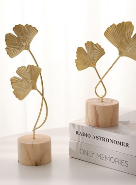 北欧轻奢家居客厅酒柜装饰品摆件简约银杏叶办公室桌面摆设工艺品