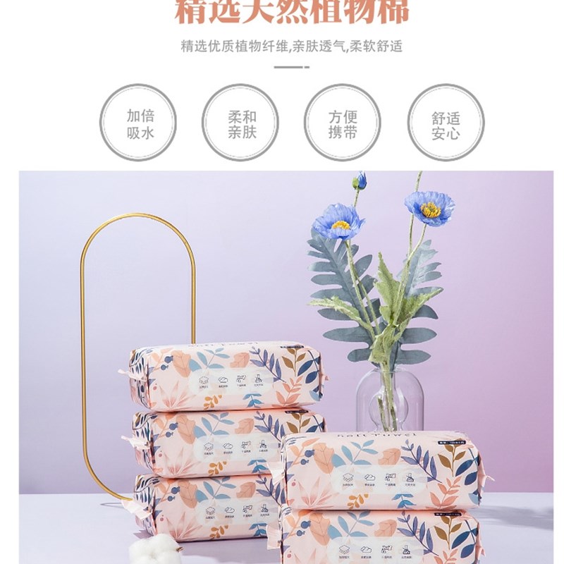 一次性洗脸巾加厚珍珠纹洁面巾儿童抽取式美容巾干湿两用不易掉毛