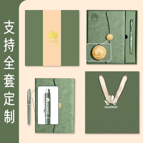 新款笔记本定制礼盒套装商务高档笔记本本子订制高颜值a5记事本可
