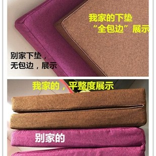 打坐垫禅修垫蒲团坐垫拜垫拜佛垫静坐跪拜垫家用佛椰棕折叠坐禅垫