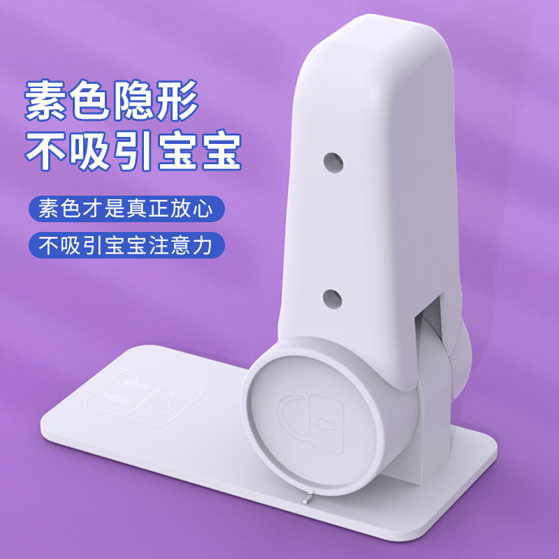 防盗门防开门卡扣防护儿童安全锁推拉门阻门器飞机锁限位器门阻器