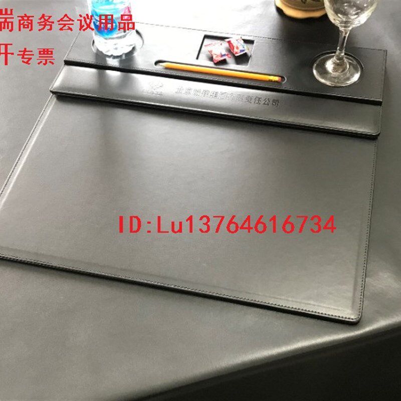 A4商务会议夹板垫A3会议磁性桌台垫办公板夹酒店皮写字便签夹定制