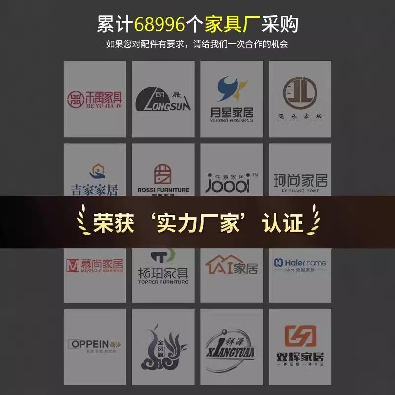 一字层板托钉无痕层板隐形支架墙上打孔支撑架墙壁暗藏隔板固定托