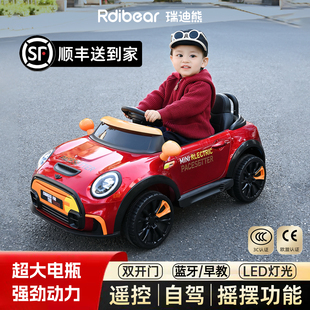 儿童电动车可坐人四轮汽车男女孩可遥控玩具宝宝摇摇摆车充电童车