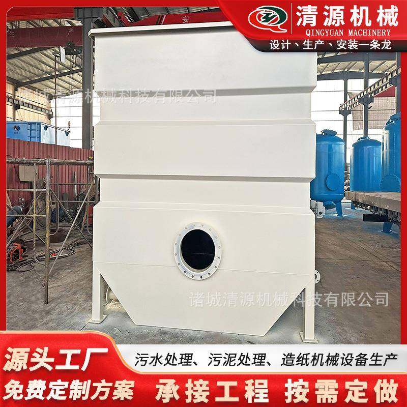 一体化纤维转盘过滤器污水处理成套设备玻璃钢转盘式过滤设备