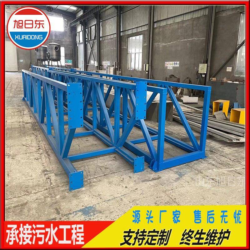 单管吸泥机行车式泵吸排泥机中心传动单管式刮吸泥机压滤机