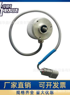 A40607.0100角度传感器堆机正面吊用配件