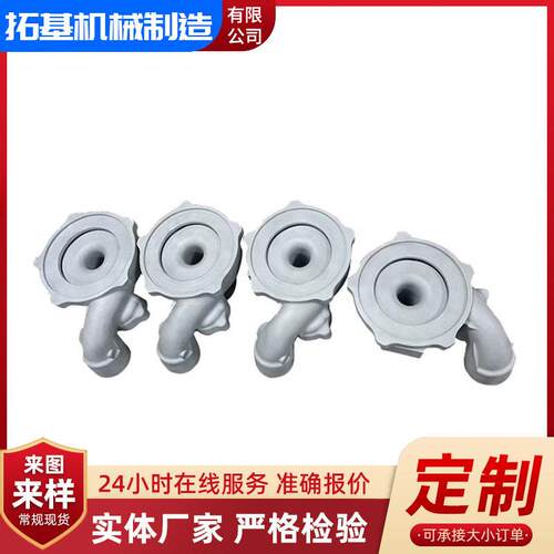 翻砂铸铝件加工各种钢模厂家铝件汽车五金配件消失模压铸浇铸件