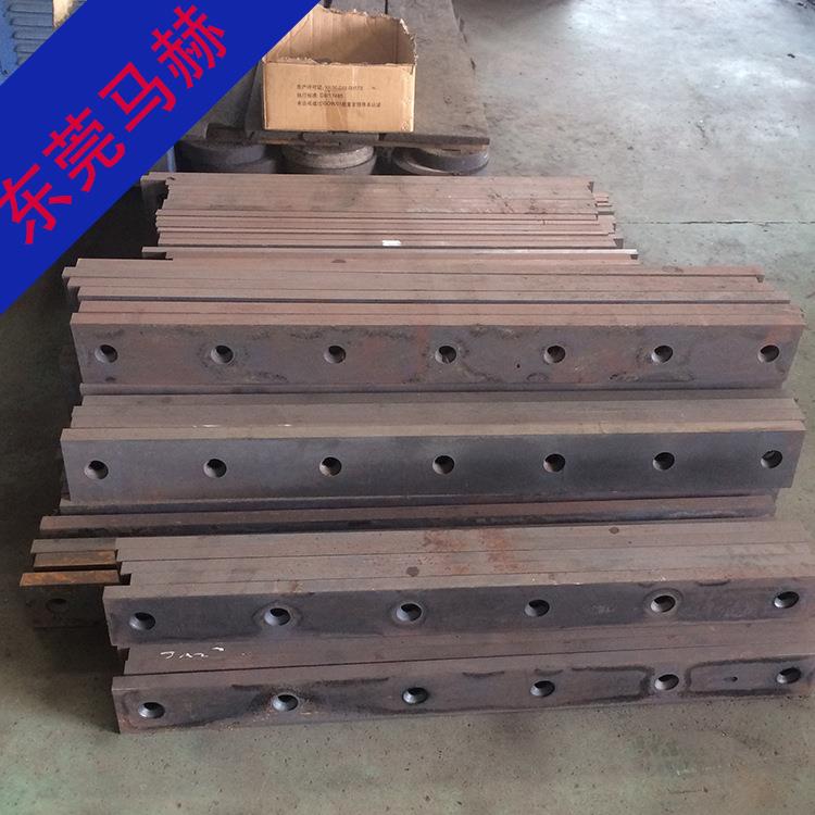 东莞马赫直销剪板机刀厂家直销不锈钢剪板机刀片数控剪板机刀片