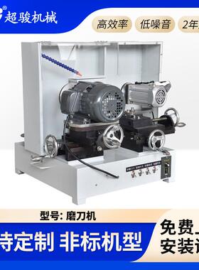 供应CJ-170M经济型磨刀机，圆刀磨刀机，服装辅料切条磨圆刀