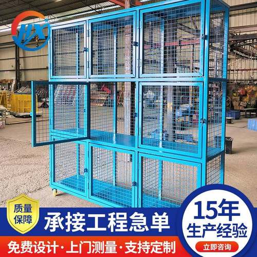 工地一体式存放帽笼工地施工工具储存柜建筑工地网格安全帽笼