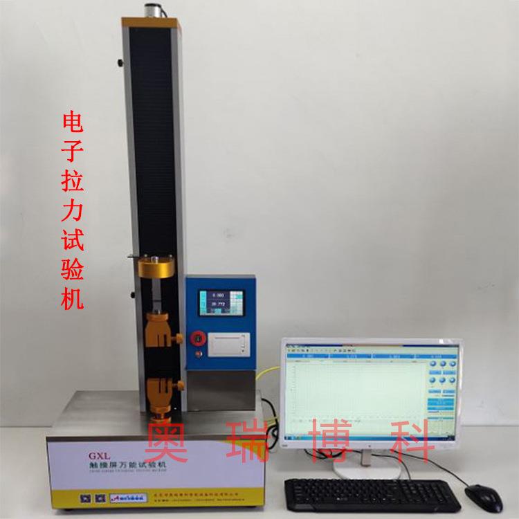 启破开启穿刺剥离力测试仪垂直轴向载压抗压强度耐压力拉力试验机