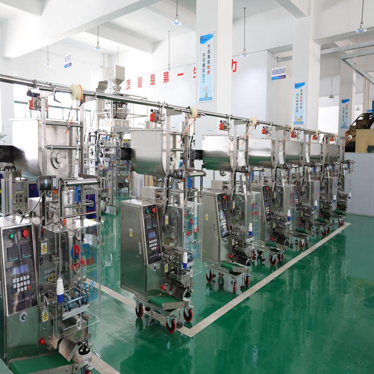 上海供应番茄酱液体浓酱包装机酱汁包装机设备,办公设备/耗材/相关服务,包装机,淘宝优惠券,粉丝福利购,淘宝优惠卷