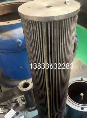 FLLT-150/76510G滤油机精滤芯滤油车滤油机精滤芯EH油精滤芯