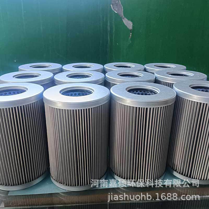 双筒高压过滤器滤芯21FH150-5,1-14