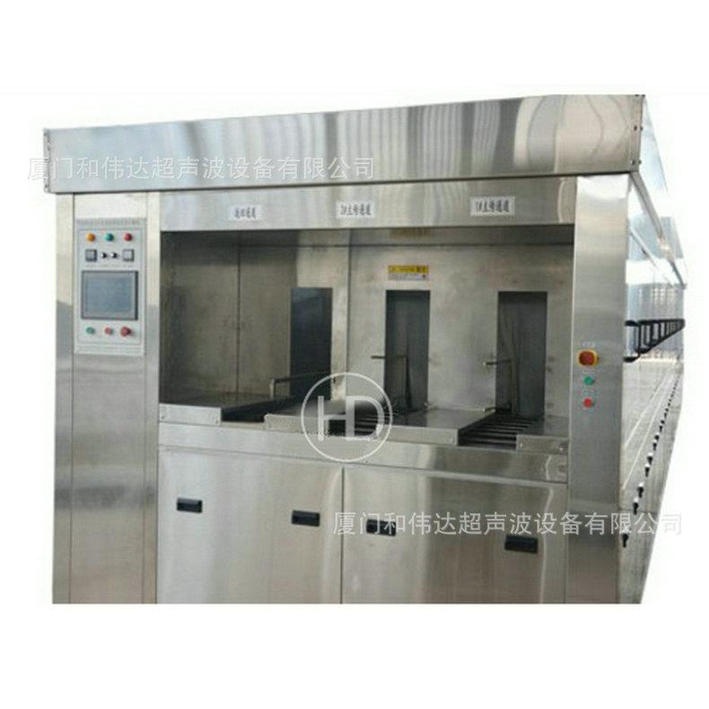 大量供应全自动超声波自动喷洗线高压自动喷洗线福州超声波清洗