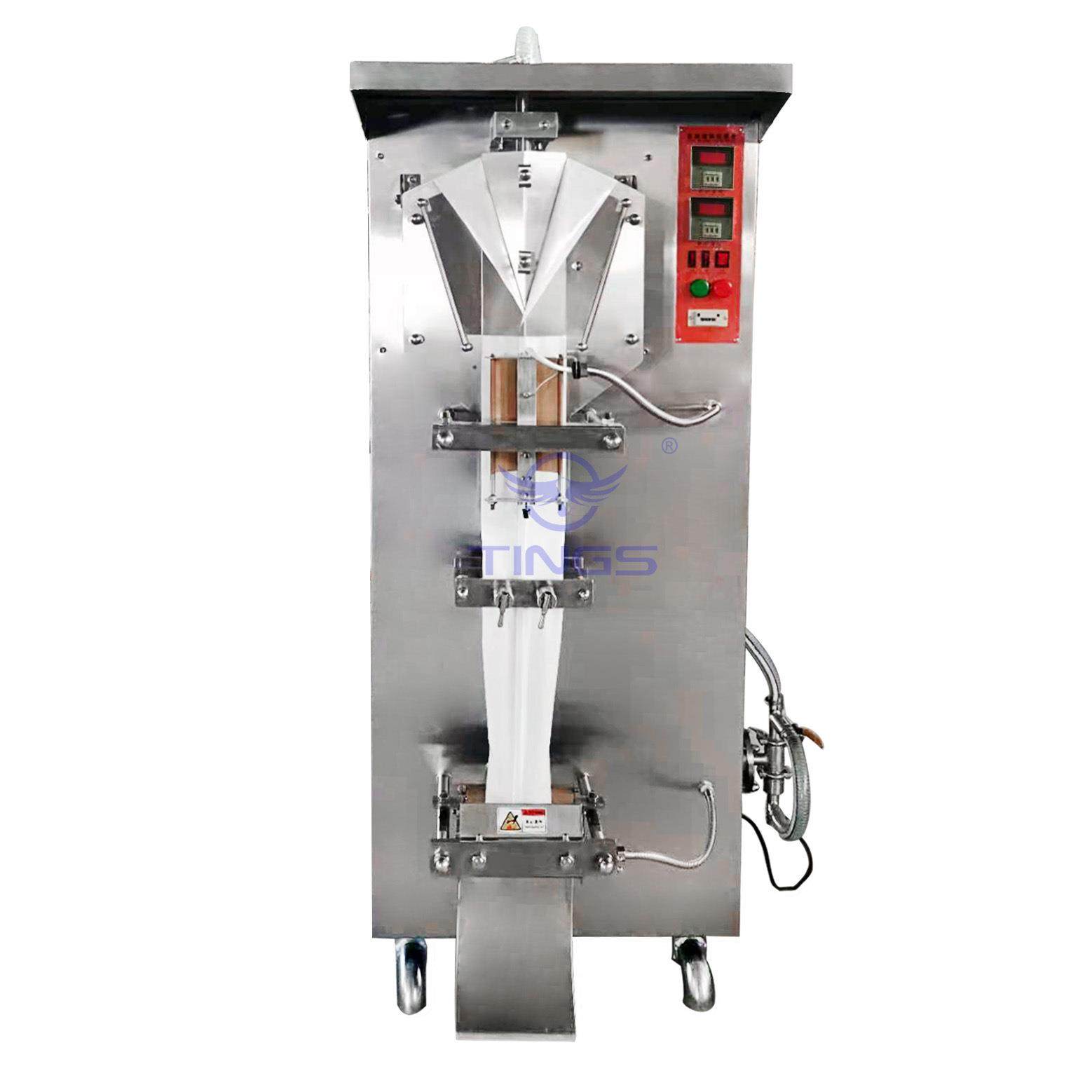 全自动液体包装机袋装水巴氏豆浆牛奶鲜奶酸奶料酒酱油醋灌装机,办公设备/耗材/相关服务,包装机,淘宝优惠券,粉丝福利购,淘宝优惠卷