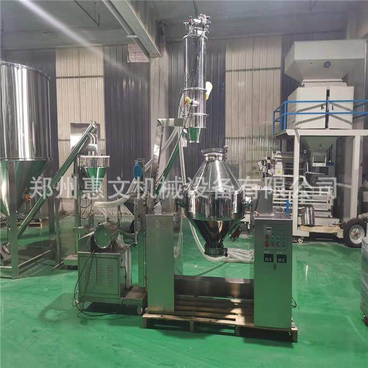 奶茶预拌粉混合机生产设备 裹粉食品配料搅拌机厂家 洗衣粉混合机,清洗/食品/商业设备,休闲食品加工设备,淘宝优惠券,粉丝福利购,淘宝优惠卷