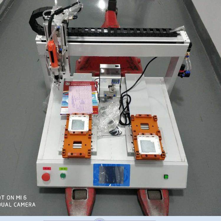 三维自动打钉机 自动打铆钉 全自动打针机 PIN针自动冲压机,机械设备,电子产品制造设备,淘宝优惠券,粉丝福利购,淘宝优惠卷