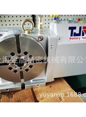 潭佳CNC电脑数控分度盘头四轴液压油压转台加工中心用HR-210R-K
