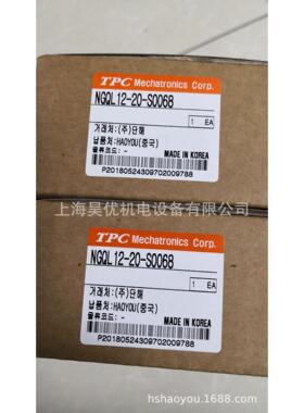 供应韩国TPC导杆气缸NGQL12-20-S0068