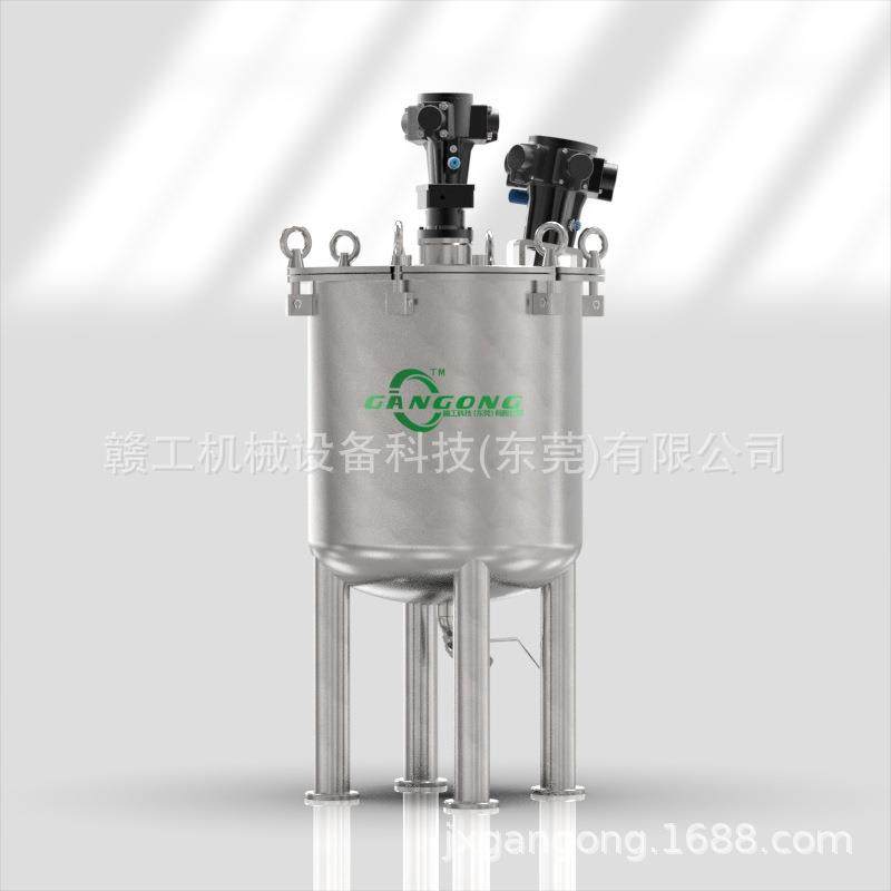 100L不锈钢双搅拌气动搅拌桶 油漆涂料搅拌分散 粉-液调配搅拌罐,工业油品/胶粘/化学/实验室用品,反应设备,淘宝优惠券,粉丝福利购,淘宝优惠卷