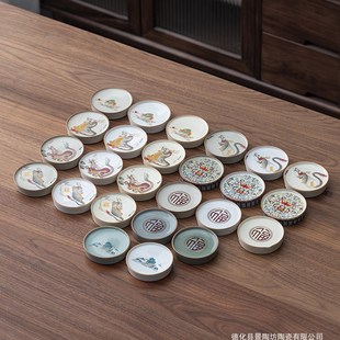 家用杯垫实心功夫茶具茶道防烫摆件壶承 汝窑盖置陶瓷圆形隔热日式